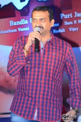 Temper Movie Success Meet